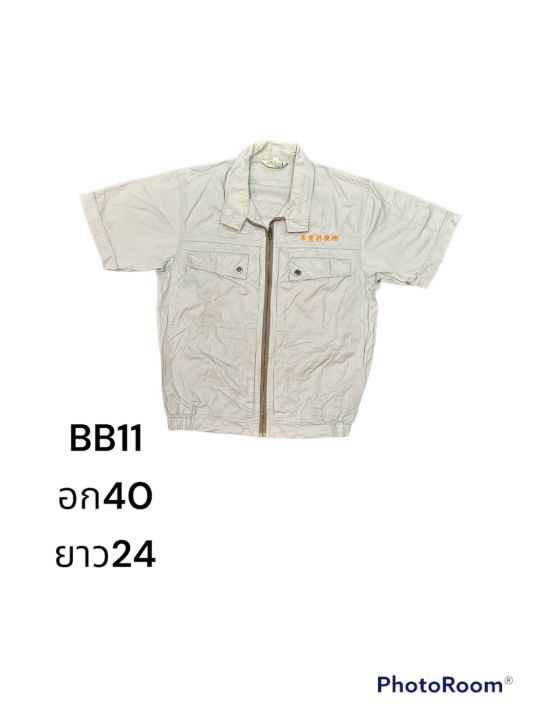 เสื้อช้อปช่างแขนสั้น-เสื้อช้อป-เสื้อเชิ้ตช่าง-สินค้าจากญี่ปุ่น-bb09-bb14