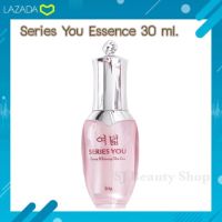 แบรนด์ซีรี่ย์ยู ออยเอสเซ้นต์ บรรจุ 30 ml. ของแท้ - Series You Oil Essence