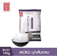 HAPPY KETO  HUB - บุกเส้นกลม 160g x 1 บุกเพื่อสุขภาพ Moku (Konjac Noodle)