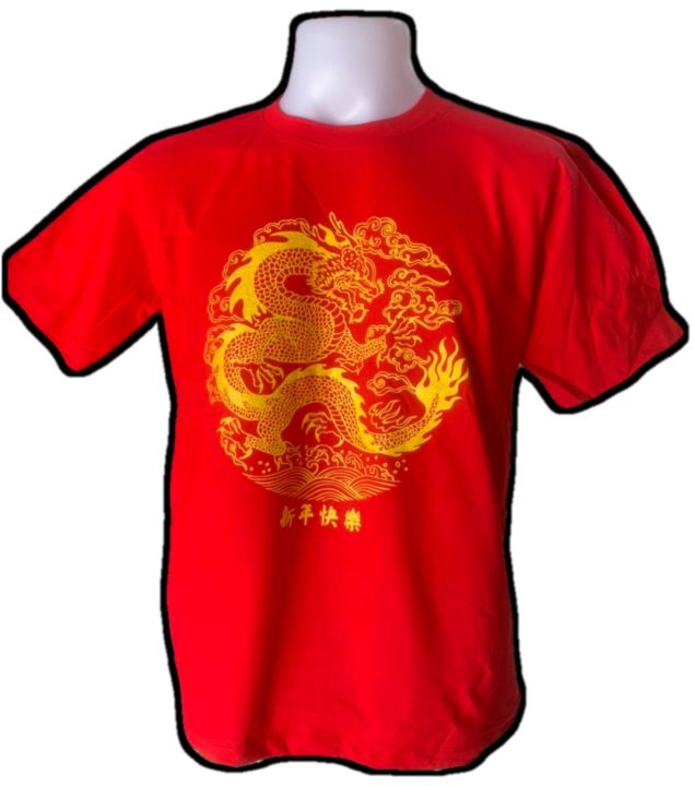 เสื้อตรุษจีน-เสื้อยืดลายมังกร-เสื้อยืดแดงผู้ใหญ่-สินค้าพร้อมส่ง