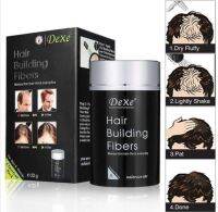 ผงไฟเบอร์Dexe Hair building เพิ่มแต่งทรงผมให้ดูมีผมเพิ่ม ขนาด22กรัม(มี2สี)