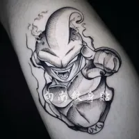 Shop Boo Dragon Ball with great discounts and prices online - Feb 2023 | Lazada Philippines Shop Boo Dragon Ball with great discounts and prices online - Feb 2023 | Lazada Philippines