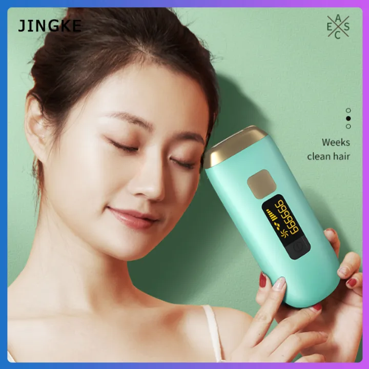 JINGKE IPL Laser Hair Removal Instrument Home Permanent Facial Underarm Shaver LCD Painless
