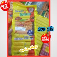 ?ไส้กรอกไก่ รสชีสเนย ตราเคเอฟเอ็ม?ไส้กรอเชีสแสนอร่อย หอมเนย สด สะอาด ถูกหลักอนามัย?ขนาด 900 กรัม?