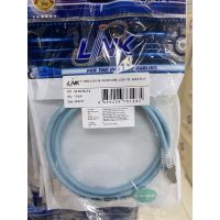 สาย  LAN CAT6A lสายเเลนสำเร็จรูปพร้อมใช้งาน สายแลนป้องกันสัญาณรบกวนได้ดีมาก รองรับ 10G ความยาว 1เมตร/2เมตร/3เมตร/5เมตร/10เมตร/15เมตร