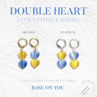 BASE ON YOU - Lucky stone earring : DOUBLE HEART (ต่างหูหินนำโชค)