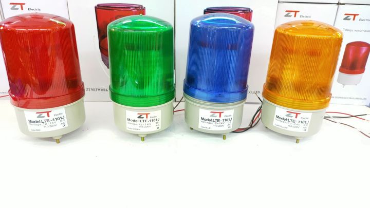 ไฟไซเรนหมุนled-lte-1101ไฟไซเรน-ไฟฉุกเฉิน-ไฟบอกสัญญาณแบบled-ไฟหมุน-rotary-warning-light-ไฟเตือนรุ่นled-nbsp-new-3in1-รุ่นlte-จะมี-2รุ่น-รุ่นมีเสียง-รหัส-1101j-จะมีเสียงไซเรนร้องเวลาไฟเข้า-ไม่สามารถปิดเ