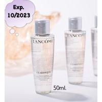 Lancome Clarifique Double Essence Refining Enzymatic Dual Essence 50ml.