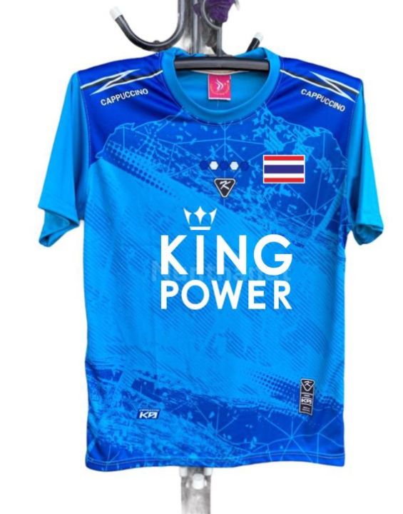 เสื้อกีฬา-k9พร้อมสกรีน-king-power-ธงชาติ