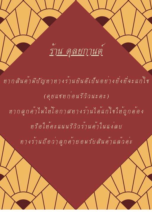 เครื่องประดับ-สร้อยคอทองคำแท้-น้ำหนัก-1-สลึง-ถ่ายสินค้าจากงานจริง-ขนาด-18-นิ้ว-ลายฆ-96