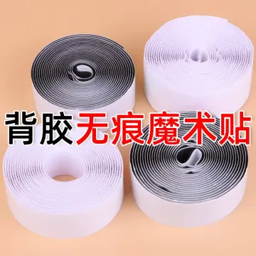 Nylon Hook and Loop No Glue Velcro Self Adhesive Fastener Tape Sewing on  Strips Magic Tape DIY Clothing Accessories - China Velcro and Velcros price