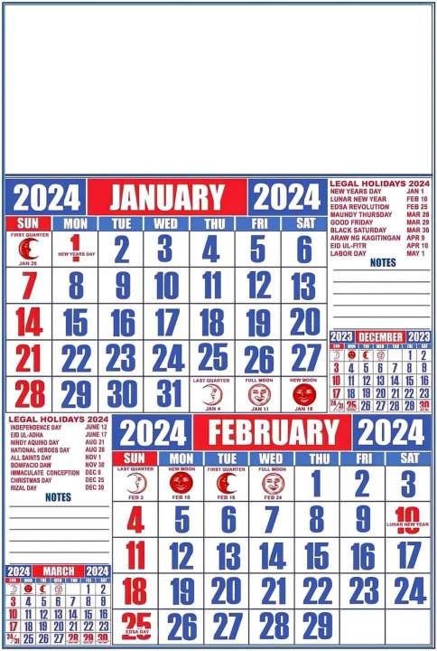 2024 Calendar (A4 size) 8.3 x 11.7 inch (give away calendar)(calendar ...