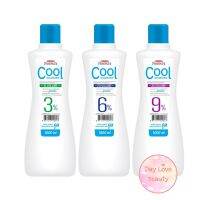 (1,000ml) ไฮโดรเจน แคร์บิว แฟนตาซี สูตร Cool คูล เย็นสบายหนังศรีษะ Fantasy Cool มี 3%, 6%, 9%