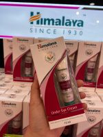 **exp.05/2025** Himalaya eye cream 15ml