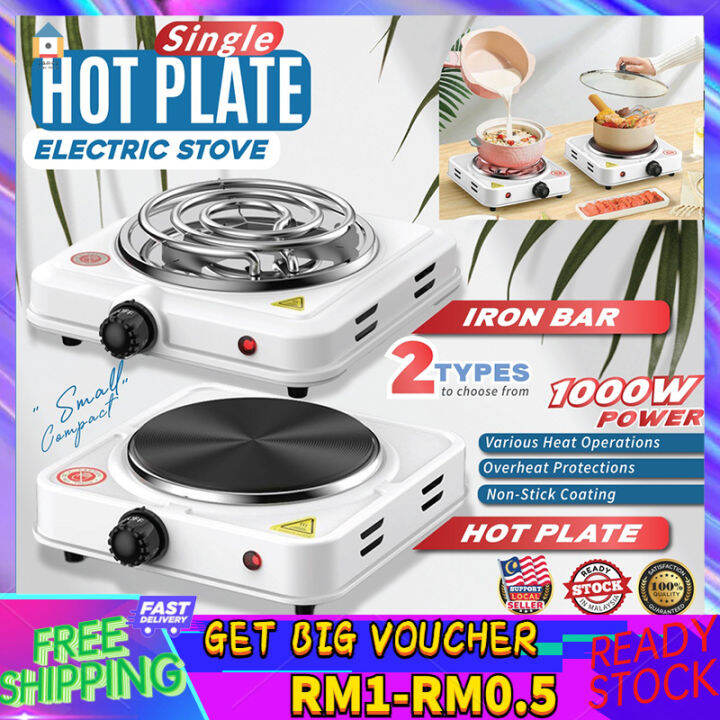 portable electric stove for travelling