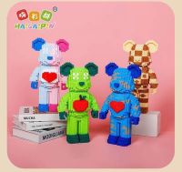 Haicaipin 18088 Bearbrick 1869pcs