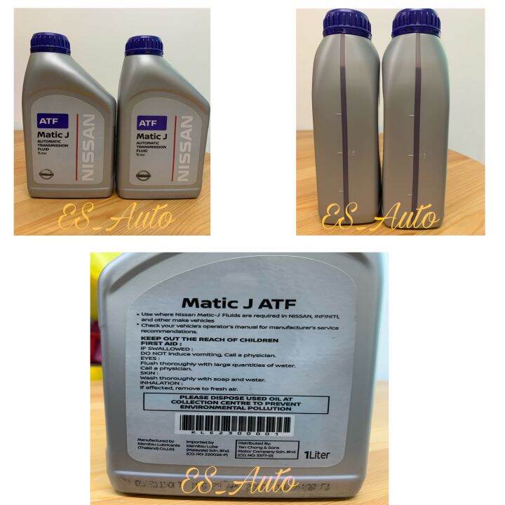 Original Nissan D T Navara Matic J Auto Gear Oil Transmission Fluid