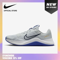 Nike Mens MC Trainer 2 Shoes - Pure Platinum  ไนกี้ รองเท้าผู้ชาย MC Trainer 2 - สีเพียวแพล็ตตินั่ม