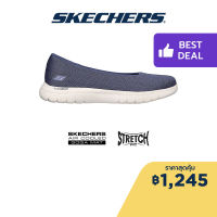 Skechers สเก็ตเชอร์ส รองเท้าผู้หญิง Women On-The-GO Flex Cherished Walking Shoes - 136530-NVY Air-Cooled Goga Mat Stretch Fit, Machine Washable, Ortholite, Stretch Fit, Ultra Go