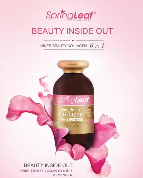 spring-leaf-inner-beauty-collagen-6-in-1-springleaf-collagen-คอลลาเจน-ผิวเด้ง-ขาวใส-วิตามิน-spring-leaf-collagen-อาหารเสริม-grape-seed-evening-primrose-zinc