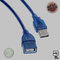 Cable Extension USB2 M/F (3M) TOP TECH ประกัน 1Y สาย usb สายต่อ usb สายพ่วง usb ยาว สายเชื่อมต่อ