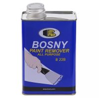 น้ำยาลอกสี bosny B228 ขนาด 1/4 แกลอน 0.946ลิตร ใช้กับพื้นผิวโลหะเท่านั้น