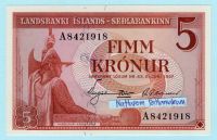 ธนบัตรไอซ์แลนด์  5 Kronur ปี 1957