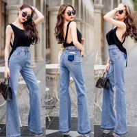 BU8037 กางเกงขายาวเอวสูงกระดุม2เม็ด( High waisted jeans with 2 buttons ) ทรงขาม้าแต่งปลายขาไล่สี มีไซล์ใหญ่สำหรับสาวอวบ