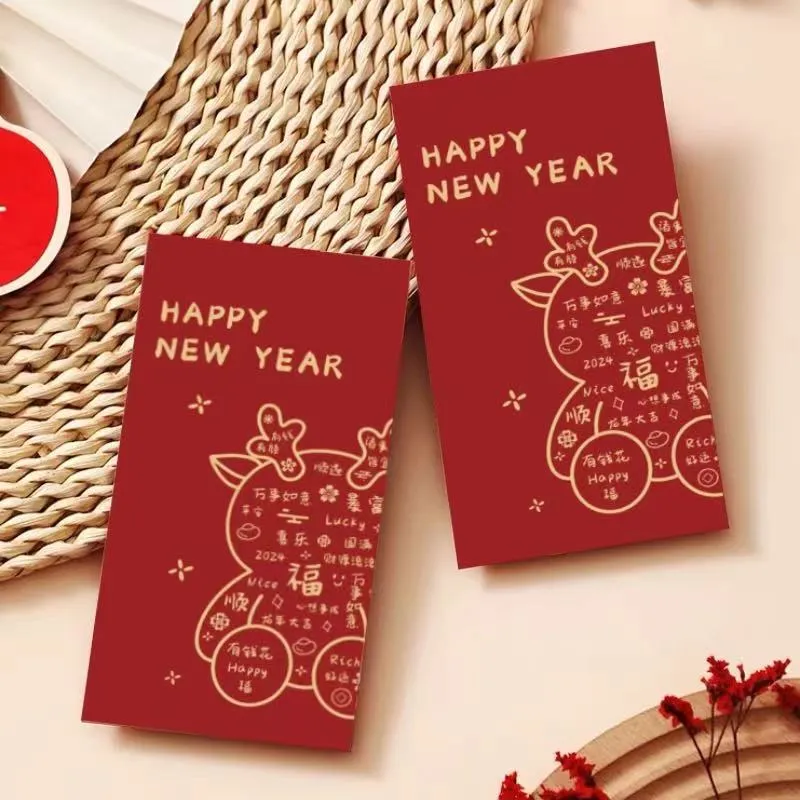 Nuolin Cash Pocket Lion Wake New Year Packet Chinese Cartoon Red