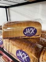 ขนมปังแจ็ค หนานุ่ม ขนาด 22 มิล (14แผ่น)