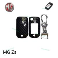 เคสกุญแจ รีโมท MG ZS แบบพับ