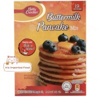 เบตตี้ คร็อกเกอร์ แป้งแพนเค้กรสนมเนยสำเร็จรูป แป้งแพนเค้กจากอเมริกา Betty Crocker Butter Milk Pancake Mix 400g