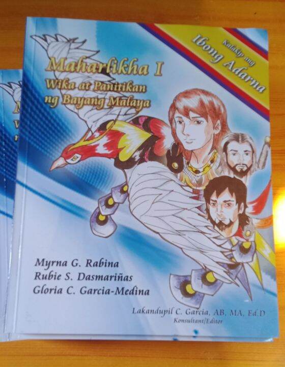 Ibong Adarna | Lazada PH