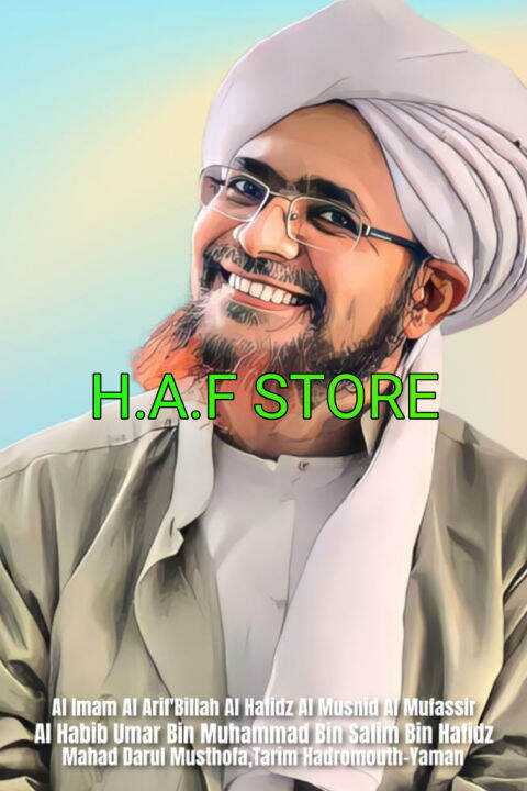 Habib Umar Bin Hafidz [COD] Foto + Bingkai Kayu Poster Kayu Poster ...