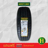 225/70R15 WESTLAKE 318 ยางใหม่ปี2023??ราคา1เส้น✅แถมจุ๊บลมยางแท้?มีประกันนาน5ปี⭐️❤️