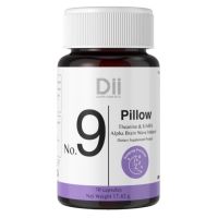 Dii No.9 Pillow วิตามินเพิ่มคุณภาพการนอน