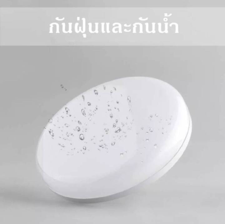 st-หลอดไฟ-led-ufo-ขั้ว-e27-45w-55w-85w-หลอดไฟ-led-ทรง-ufo-แสงกระจายกว้าง-200-องศา-ประหยัดไฟ-มอก1955-2551