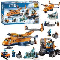 LEGO China Building Block City Series Polar Adventure Arctic Supply Aircraft 60196 Boys Assembly Toy 10996