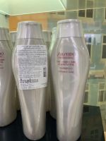 ของแท้.. Shiseido Adenovital Shampoo for Thinning Hair ชิเชโด้ แชมพูอะเด ผมร่วง ผมบาง ผมลีบแบน ผมขาว