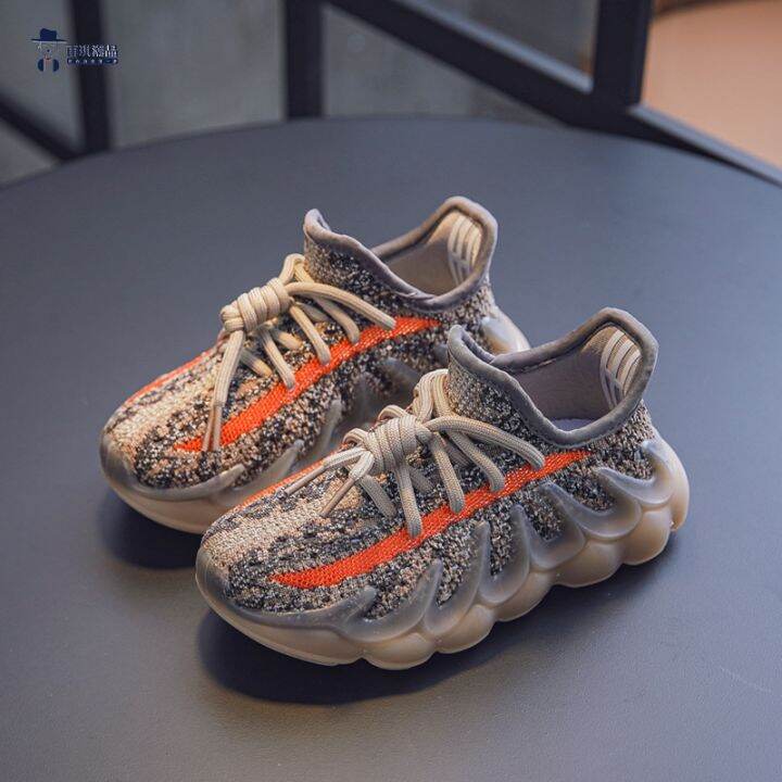 yeezy th