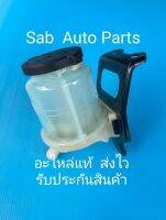 กระป๋องน้ำมันเพาเวอร์+ขา (44360-0K011) ยี่ห้อ TOYOTA แท้ รุ่น TOYOTA VIGO