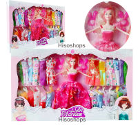 A Dream Girl Set ตุ๊กตาบาร์บี้ในชุดราตรียาว พร้อมชุดตุ๊กตามากมายหลายชุด กล่องใหญ่ ตุ๊กตาหน้าสวย