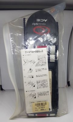 สายรัดกระเป๋าเดินทาง  205 cm สีดำ ACE 1940  ของแท้  made  in japan