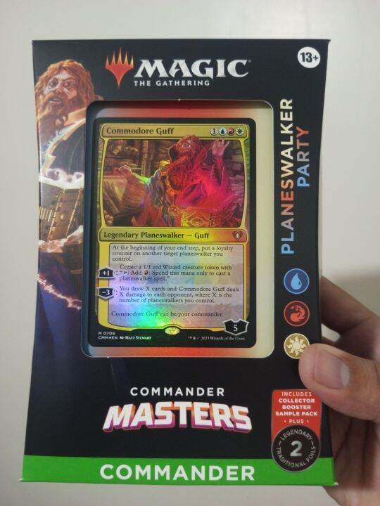 MTG: Planeswalker Party - Commander Masters Commander Deck - Sealed ...