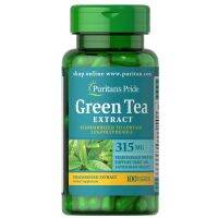 Green Tea Extrat 315 mg. 100เม็ด