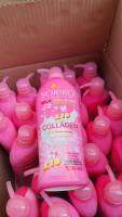 SORIKO MILK COLLAGEN LOTION โซริโก๊ะ มิลค์ คอลลาเจน โลชั่น