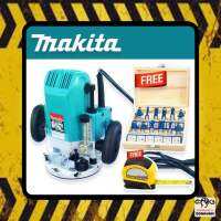 เราท์เตอร์ เครื่องเซาะร่อง Makita รุ่น 3612BR แถมดอก 12 ดอก + ตลับเมตร Stanley รับรองงานหนัก!! รูปทรงออกแบบมาให้เข้ากับสรีระศาสตร์ เพื่อการทำงานที่คล่องตัว