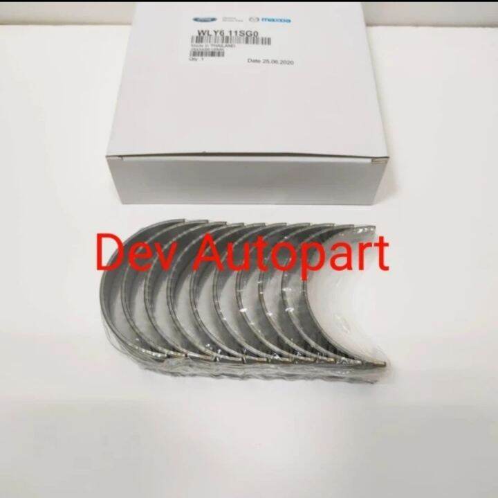 Metal duduk/Main bearing Ford Ranger 2.5/Everest TDI Lazada Indonesia