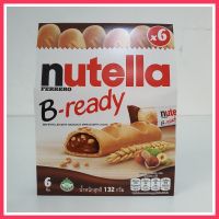 นูเทลล่าบี-เรตี้(เวเฟอร์สอดไส้โกโก้ผสมเฮเซลนัท)nutella ferrero B-ready น้ำหนักสุทธิ 132 กรัม/6ชิ้น