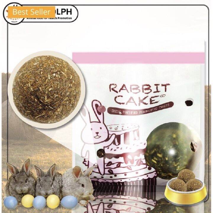 new-ขนมกระต่าย-rabbit-cake-ขนมกระต่ายเพื่อสุขภาพ-คุ้กกี้บอลยี่ห้อ-แรนดอล์ฟ